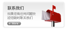 联系孙塬镇